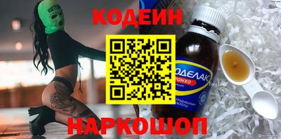 шишки Можга