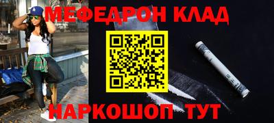 шишки Можга