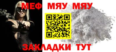 не бодяженный Моздок