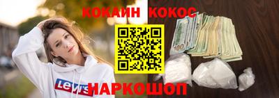 не бодяженный Моздок