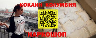 шишки Можга