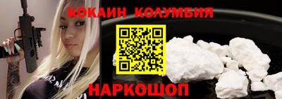 не бодяженный Моздок