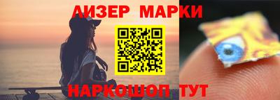 меф VHQ Можайск