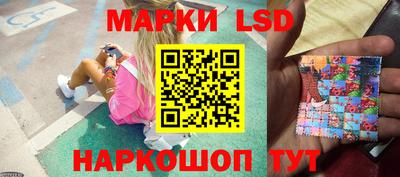 меф VHQ Можайск