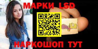 меф VHQ Можайск