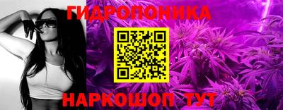 меф VHQ Можайск