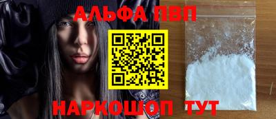 шишки Можга