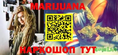 меф VHQ Можайск