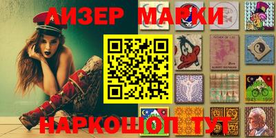не бодяженный Моздок