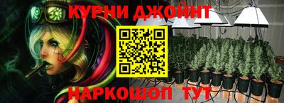 не бодяженный Моздок