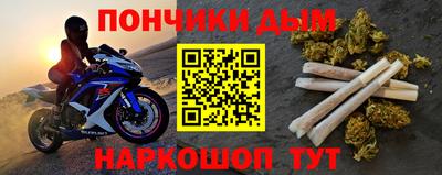 шишки Можга