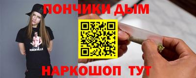 шишки Можга