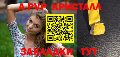 не бодяженный Моздок