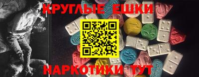 не бодяженный Моздок