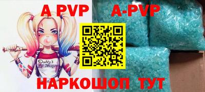 меф VHQ Можайск