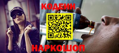 меф VHQ Можайск