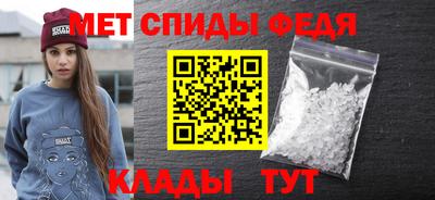 не бодяженный Моздок