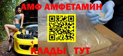 шишки Можга