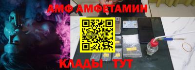 не бодяженный Моздок