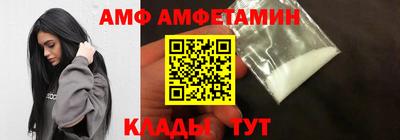 шишки Можга