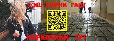 меф VHQ Можайск