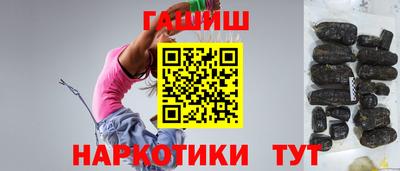 меф VHQ Можайск