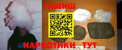 меф VHQ Можайск