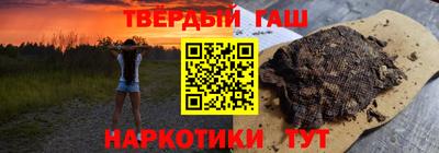 меф VHQ Можайск