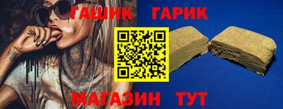 меф VHQ Можайск