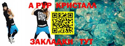 не бодяженный Моздок