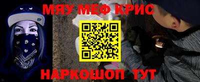 не бодяженный Моздок