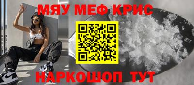 шишки Можга