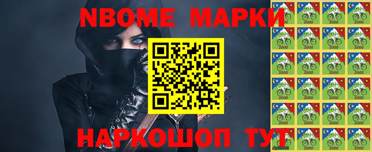 Сосновоборск  Лсд 25 экстази кислота  Вход с VPN  Лсд 25 экстази кислота 